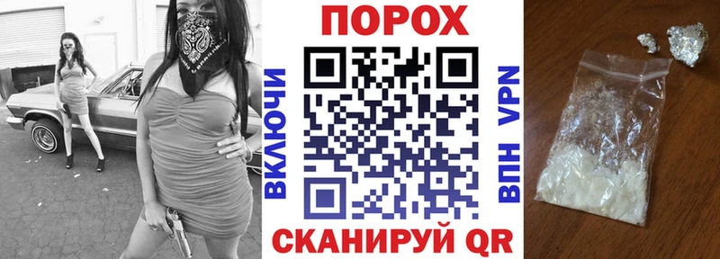 АМФЕТАМИН Розовый Суровикино