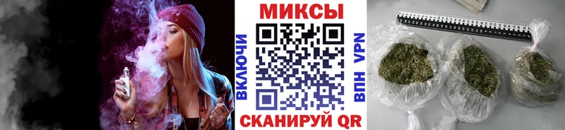 БУТИРАТ буратино  гидра как зайти  Суровикино 