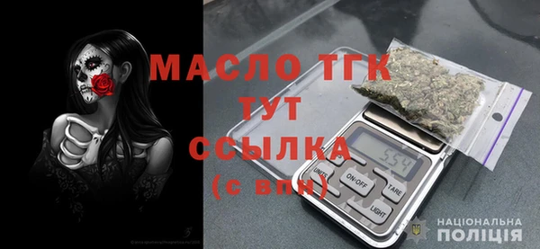скорость mdpv Алзамай