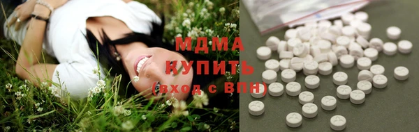 скорость mdpv Алзамай