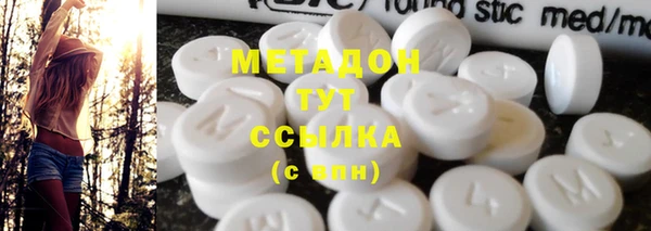 ГАЛЛЮЦИНОГЕННЫЕ ГРИБЫ Алексеевка