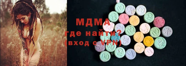 ALPHA-PVP Алексин