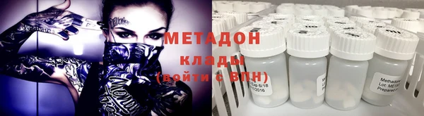 ГАЛЛЮЦИНОГЕННЫЕ ГРИБЫ Алексеевка