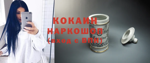 скорость mdpv Алзамай