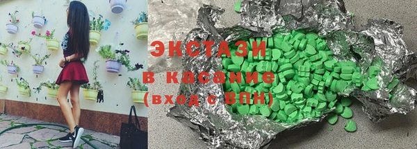 ALPHA-PVP Алексин