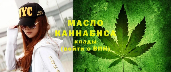 ГАЛЛЮЦИНОГЕННЫЕ ГРИБЫ Алексеевка