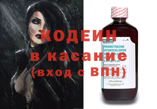 ALPHA-PVP Алексин