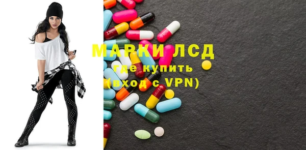 скорость mdpv Алзамай