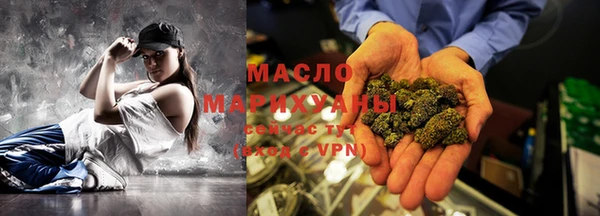 ГАЛЛЮЦИНОГЕННЫЕ ГРИБЫ Алексеевка