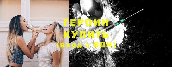 альфа пвп Заволжск