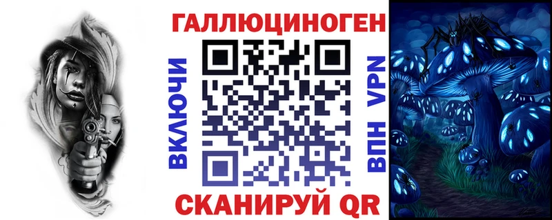 Галлюциногенные грибы Cubensis  Суровикино 