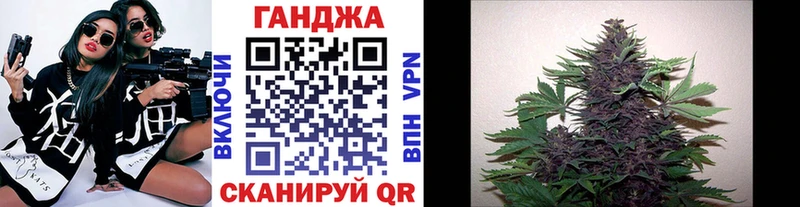 Марихуана марихуана  купить закладку  Суровикино 